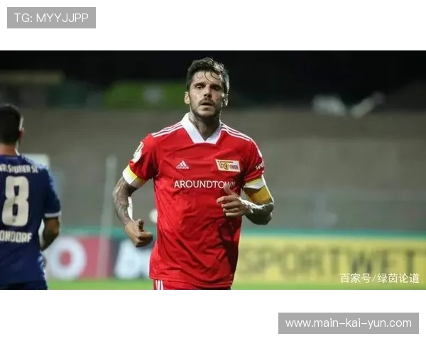 柏林联合队长特里梅尔复出,后防稳定性增强