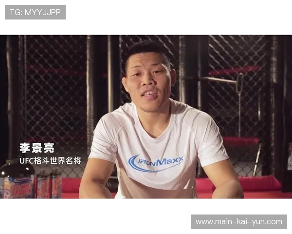 综合格斗正式入亚对中国选手的影响：张伟丽李景亮有望参赛