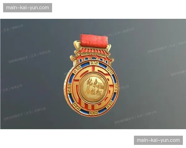 选手完赛奖牌与证书实现电子化秒发，传统邮寄环节正被数字化分发替代
